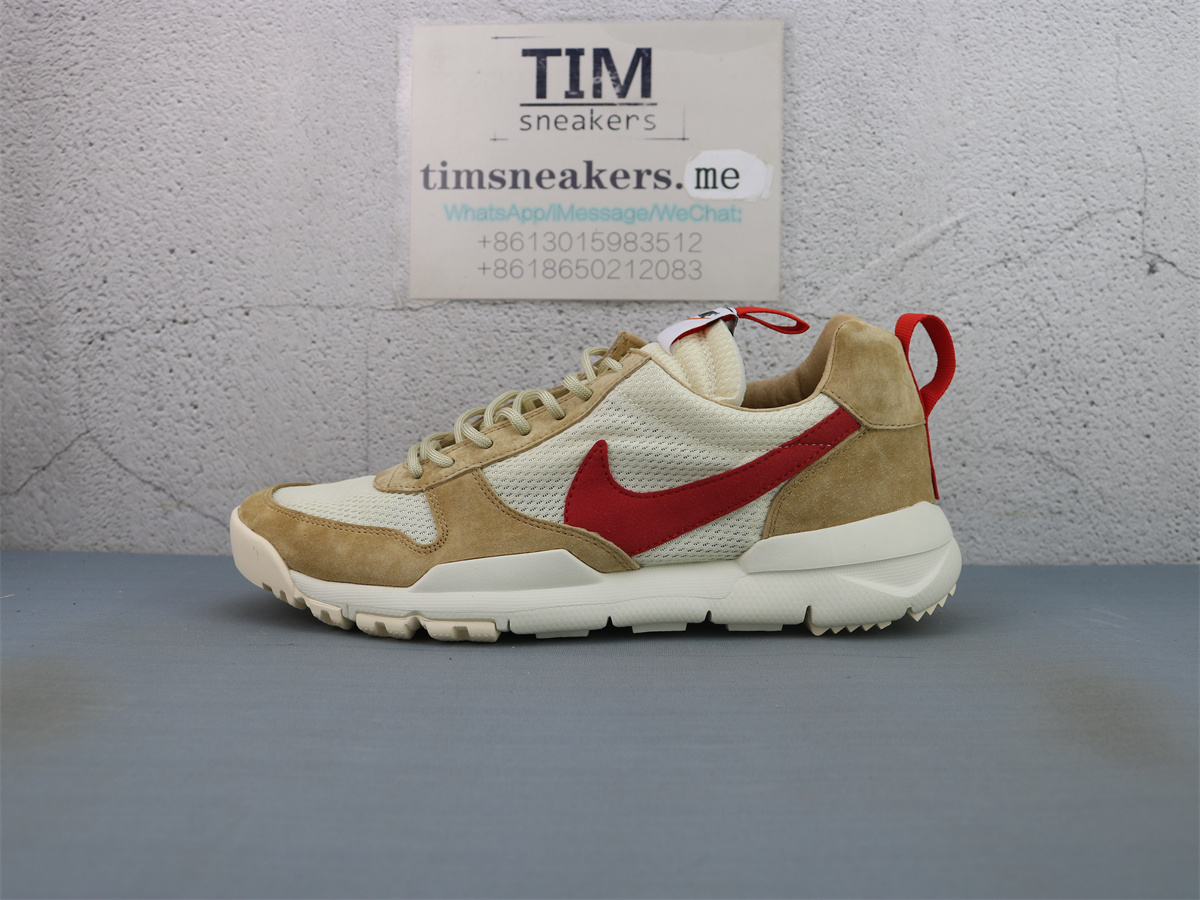NikeCraft Mars Yard Shoe 2.0 Tom Sachs Space Camp AA2261-100